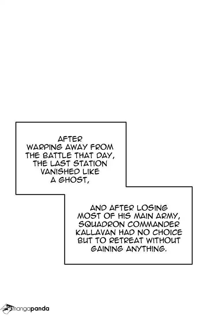 Tower of God Chapter 417 image 104
